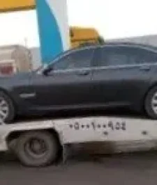 صورة اعلان : سطحه الرس كرين