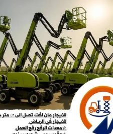 صورة اعلان : تأجير سيزر لفت حتى 18م و مان لفت حتى 43م معدات نظيفة و جاهز