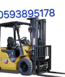 صورة اعلان : للإيجار رافعه شوكيه فوركلفت جده موديل 2017