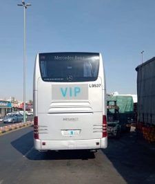 صورة اعلان : باص ترافيكو 2009