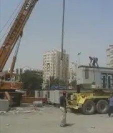 صورة اعلان : رافعات مكه المكرمه