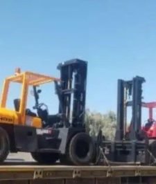 صورة اعلان : رافعه شوكيه