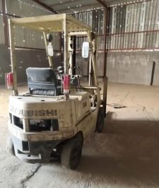 صورة اعلان : رافعة شوكية