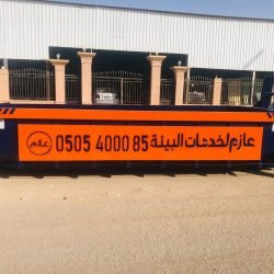 6663_whatsapp_image_2025-05-08_at_10.51.55_am