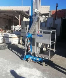 صورة اعلان : رافعه أمريكيه فود ترك