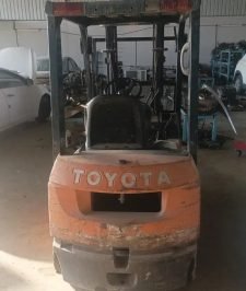 صورة اعلان : رافعه شوكيه