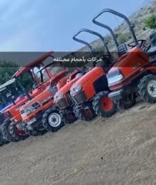 صورة اعلان : حراثات وملحقات زراعيه