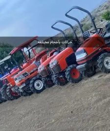 صورة اعلان : حراثات وملحقات زراعيه