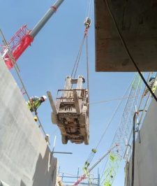 صورة اعلان : رافعه شوكيه فركلفت