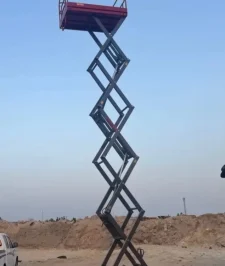 صورة اعلان : رافعه كهربائيه