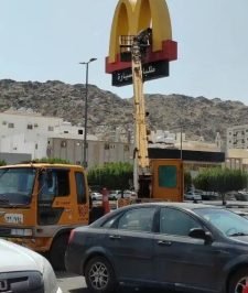 صورة اعلان : كرين ونش رافعه صندوق لرفع العمال