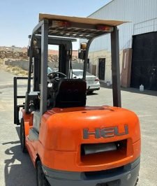 صورة اعلان : رافعه شوكيه