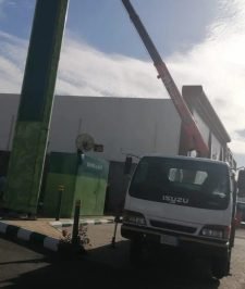 صورة اعلان : ونش سلة كرين سلة باسكت رافعة سلة