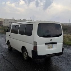 7039_img_20250830_153811