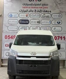 صورة اعلان : باص – هايس – 2026 – 13 راكب مع السائق