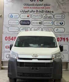 صورة اعلان : باص – هايس – 2026 – 13 راكب مع السائق