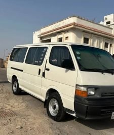 صورة اعلان : باص 1996