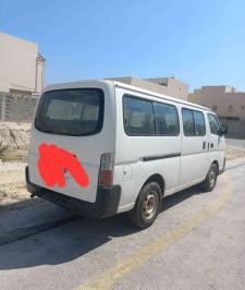 صورة اعلان : باصات ركب لا جار شهري او سنوي مع سوق وا بدون سوق