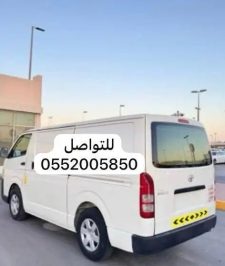 صورة اعلان : سيارات باصات بضاعه للايجار