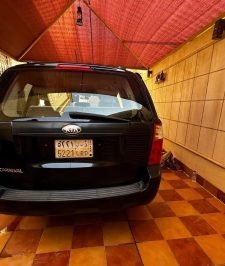 صورة اعلان : باص كيا 2013