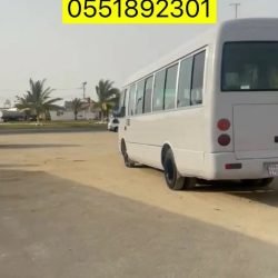 7240_1012x1800_cf6c9da7-0ee4-4ff0-9c71-0782fa8ea044.jpg-900