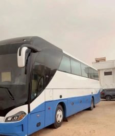 صورة اعلان : حافلة باص