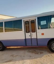 صورة اعلان : 2015