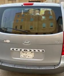 صورة اعلان : باص H1