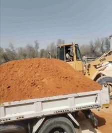 صورة اعلان : ديانه قلاب لمواد البناء