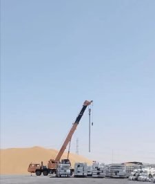 صورة اعلان : كرينات بوم تركات