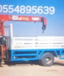 صورة اعلان : دينه ونش