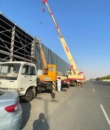 صورة اعلان : كرينات ونشأت للإيجار المدينة المنورة