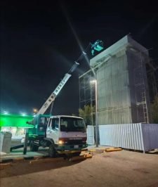 صورة اعلان : رافعات. كرينات. ونشات. باسكت. للإيجار