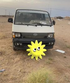 صورة اعلان : باص