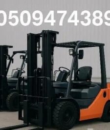صورة اعلان : رافعه شوكيه فوركلفت للايجار جميع الاحجام 3 طن 5 طن 7 طن 10
