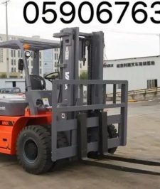 صورة اعلان : رافعه شوكية سكين فوركلفت للايجار