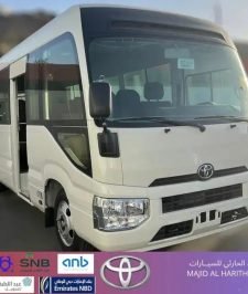 صورة اعلان : تويوتا باص كوستر 2025 ديزل اوتماتيك ب276.000 شامل الضريبة