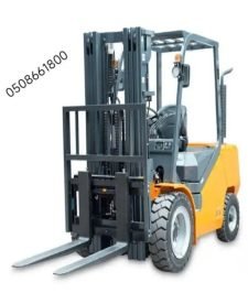 صورة اعلان : رفعات شوكيه للايجار