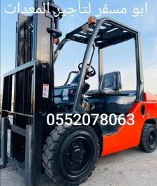 صورة اعلان : لتأجير المعدات رافعات شوكيه وكرينات