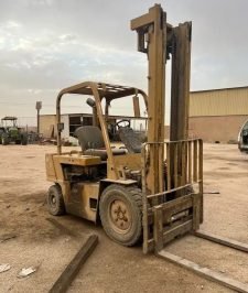 صورة اعلان : رافعه شوكيه