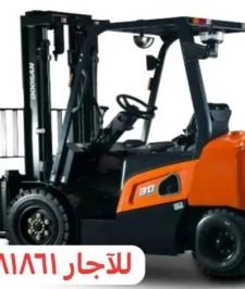 صورة اعلان : فورك لفت رافعة شوكية سكين