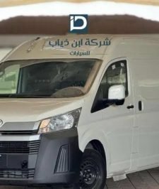 صورة اعلان : تويوتا باص بضاعة قيراتوماتيك 2025 لدي شركة ابن ذياب للسيارات
