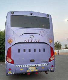 صورة اعلان : باص هيقر 2017