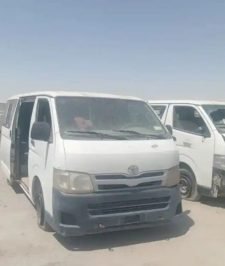 صورة اعلان : هايس باص