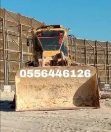 صورة اعلان : شيول للايجار مع السواق