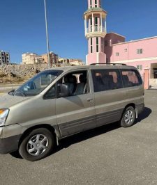 صورة اعلان : فان باص اتش ون هونداي