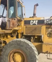 صورة اعلان : شيول البيع كتربلر 963