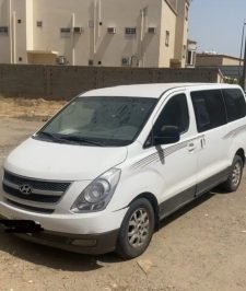 صورة اعلان : باصا