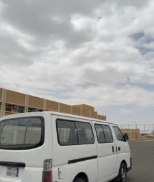 صورة اعلان : باص بضاعه