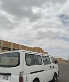 صورة اعلان : باص بضاعه